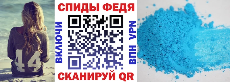 ссылка на мегу ТОР  Зеленодольск  АМФ 98% 