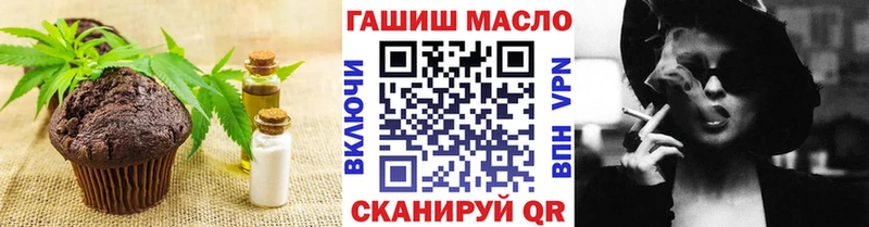кракен   Зеленодольск  Canna-Cookies конопля  как найти закладки 