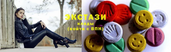 спиды Абинск