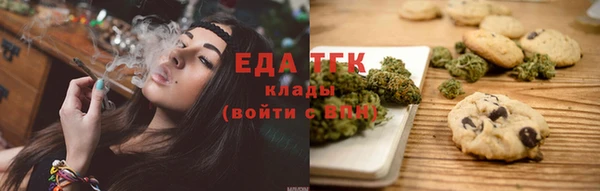 спиды Абинск