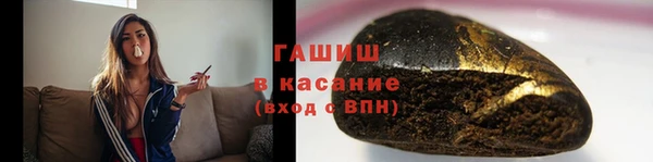 спиды Абдулино