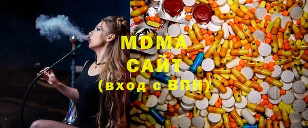 спиды Абинск