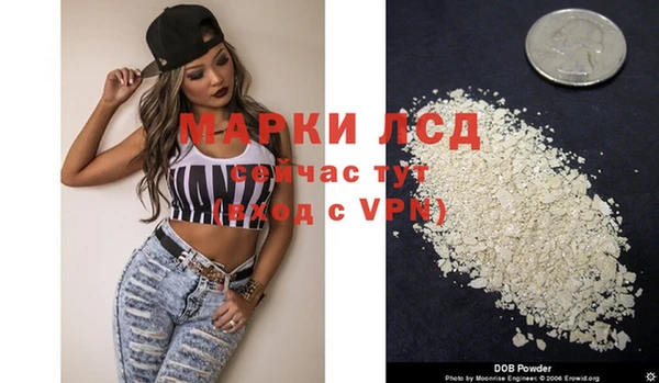 спиды Абинск