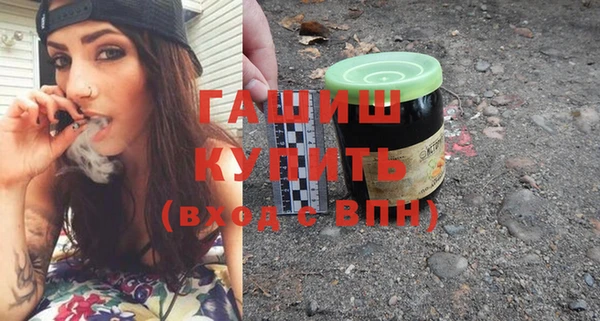 COCAINE Абаза
