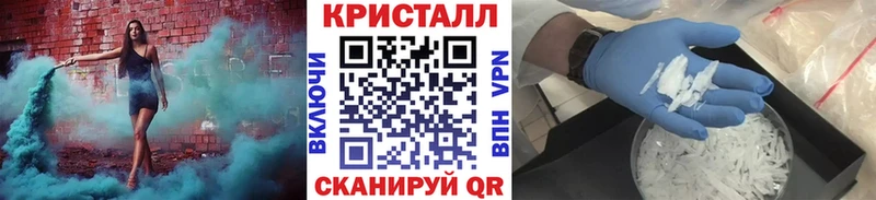 Первитин мет  Зеленодольск 